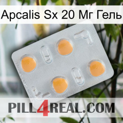 Apcalis Sx 20 Мг Гель 24